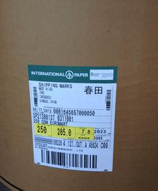 春田牛卡紙 美國春天?？埥?jīng)銷商