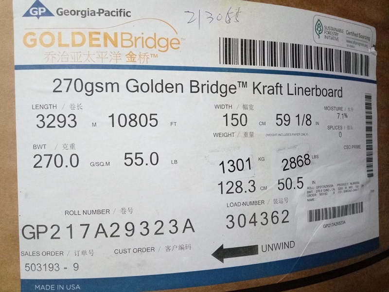 80g美國gp牛皮紙 美國金橋?？堊钚聢髢r