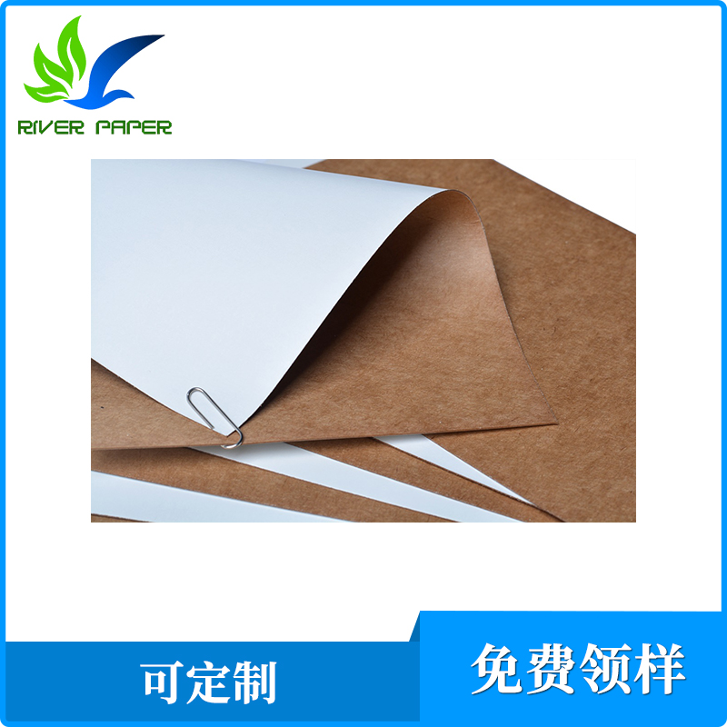 美國(guó)涂布?？?></a> <a href=