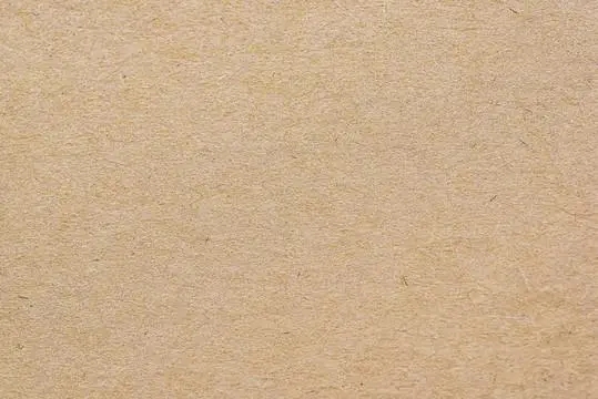 牛皮紙色值是什么,什么是牛皮紙色值 牛皮紙色值是什么,什么是牛皮紙色值